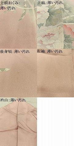 平和屋着物■訪問着　友禅　刺繍　文箱花文　暈し染め　正絹　逸品　AABL5424oa