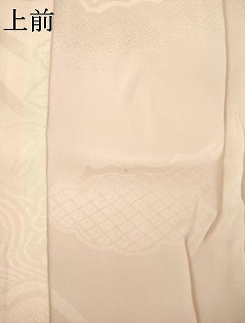 平和屋着物●振袖用長襦袢　袷　舞花地紋　暈し染め　正絹　逸品　AABL5452ck