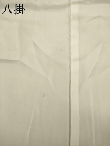 平和屋着物●江戸小紋　横段花文　鈴乃屋扱い　正絹　逸品　AABL5454ck