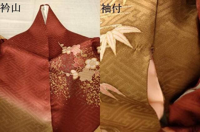 平和屋着物●豪華振袖　駒刺繍　御所車花文　暈し染め　金彩　ロング丈　正絹　逸品　AABL5455ck