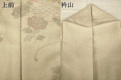 平和屋着物●訪問着　総刺繍　中国三大刺繍　スワトウ刺繍　汕頭刺繍　相良刺繍　地紙花文　正絹　逸品　AABL5456ck