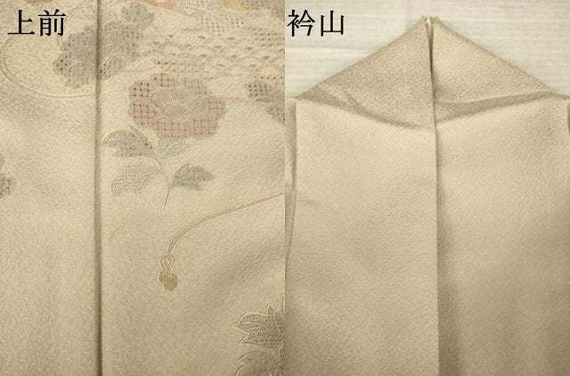 平和屋着物●訪問着　総刺繍　中国三大刺繍　スワトウ刺繍　汕頭刺繍　相良刺繍　地紙花文　正絹　逸品　AABL5456ck