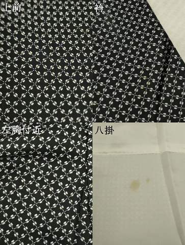 平和屋着物●上質な小紋　格子　黒地　正絹　逸品　AABL5457ck