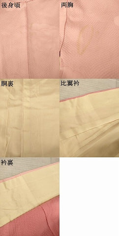 平和屋着物●豪華振袖　雲重ね地紋　虹色　正絹　逸品　AABL5462ck