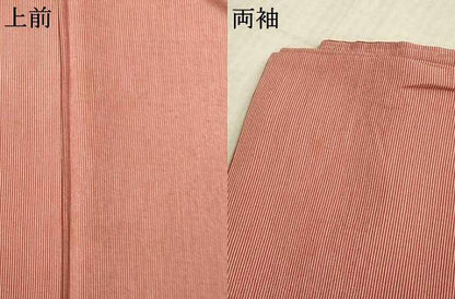 平和屋着物●樋口実　江戸小紋　万筋　白色×赤紅色　正絹　逸品　AABL5463ck