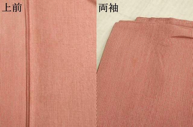平和屋着物●樋口実　江戸小紋　万筋　白色×赤紅色　正絹　逸品　AABL5463ck