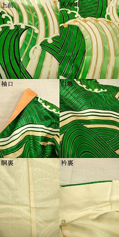 平和屋着物●豪華振袖　駒刺繍　立波文　金彩　正絹　逸品　AABL5464ck