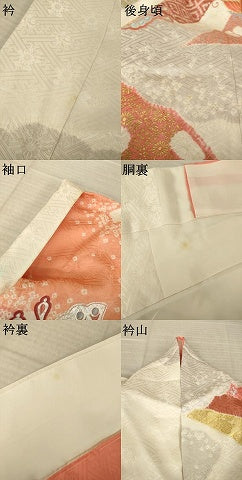 平和屋着物●創業460年・千總　振袖　絞り　駒刺繍　舞蝶文　正絹　逸品　AABL5467ck