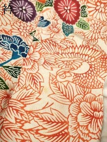 平和屋着物●豪華振袖　紅型　風景花文　正絹　逸品　AABL5472ck
