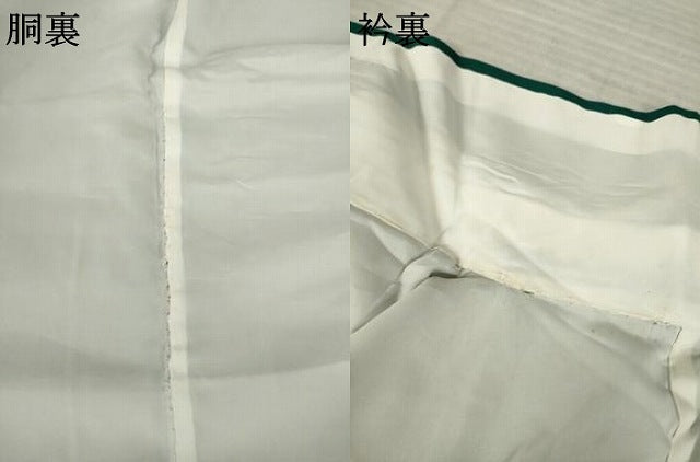 平和屋着物●豪華振袖　駒刺繍　御所車花文　金彩　正絹　逸品　AABL5473ck