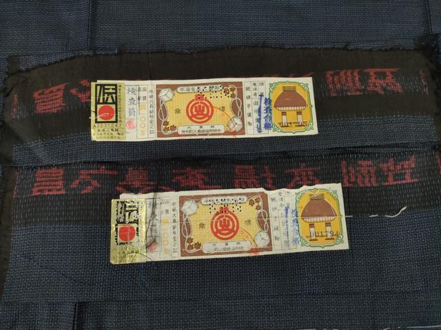 平和屋着物●男性　本場大島紬　アンサンブル　100亀甲　総詰め　山田菊士作　証紙付き　正絹　逸品　未使用　AABL5474ck