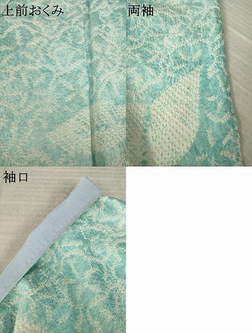 平和屋着物●豪華振袖　総絞り　花尽くし　正絹　逸品　AABL5475ck