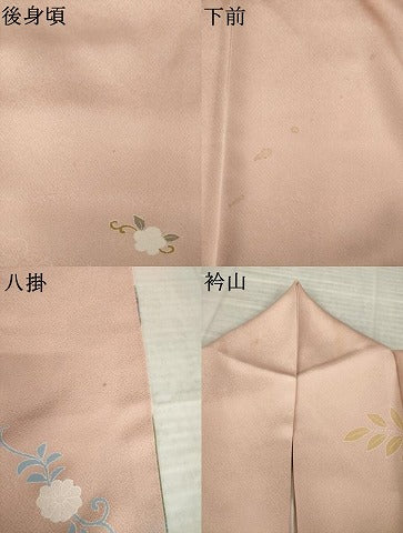 平和屋着物●訪問着　友禅　駒刺繍　草花文　正絹　逸品　AABL5477ck