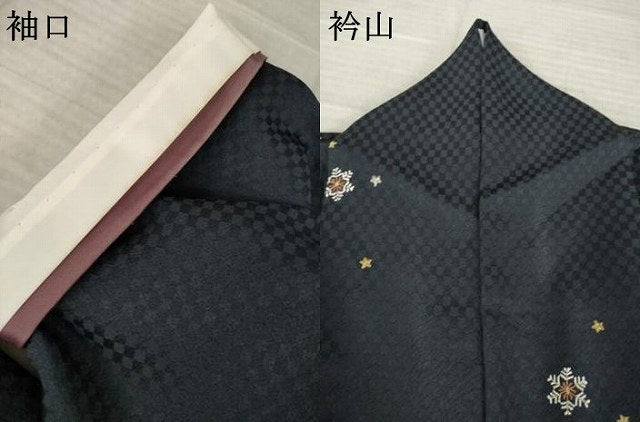 平和屋着物●上質な小紋　刺繍　雪華　金銀糸　嘘つき襦袢　正絹　逸品　AABL5479ck