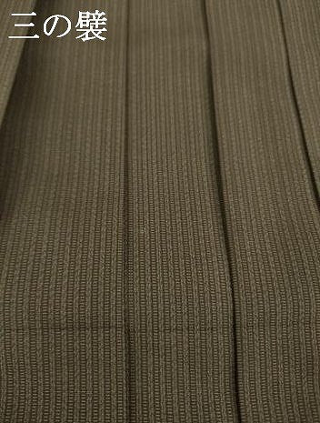 平和屋着物●男性　行灯袴　縞　正絹　逸品　AABL5485ck