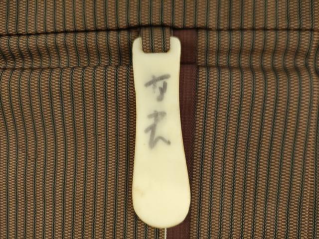 平和屋着物●男性　行灯袴　縞　正絹　逸品　AABL5486ck