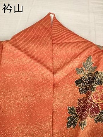 平和屋着物●豪華振袖　駒刺繍　風景花文　金彩　正絹　逸品　AABL5489ck