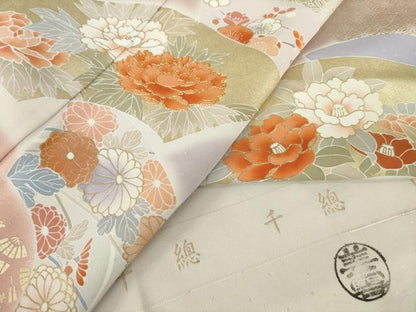 平和屋着物●創業460年・千總　訪問着　駒刺繍　地紙花文　伊勢丹扱い　反端付き　金彩　正絹　逸品　AABL5495ck