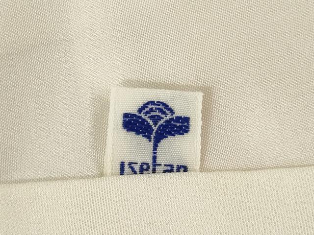 平和屋着物●創業460年・千總　訪問着　駒刺繍　地紙花文　伊勢丹扱い　反端付き　金彩　正絹　逸品　AABL5495ck