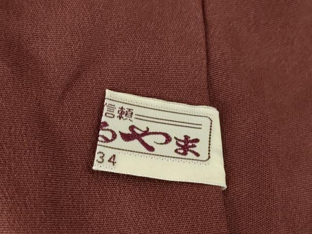 平和屋着物●金彩友禅　卓越技能者・名工・和田光正　訪問着　草花文　まるやま扱い　正絹　逸品　AABL5499ck