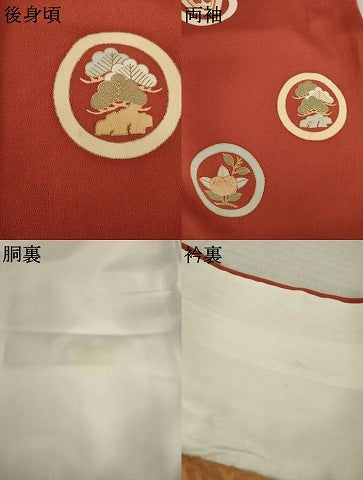 平和屋着物●銀座　志ま亀　訪問着　駒刺繍　吉祥花丸文　金彩　たとう紙付き　正絹　逸品　AABL5500ck