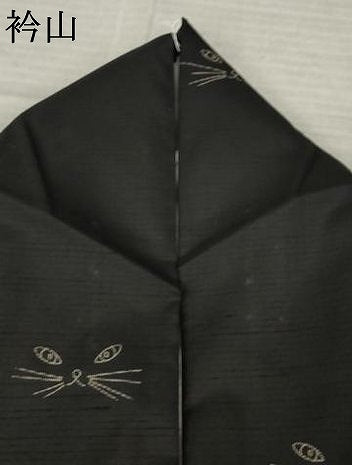 平和屋着物●本場縞大島紬　猫　ネコ　正絹　逸品　AABL5502ck
