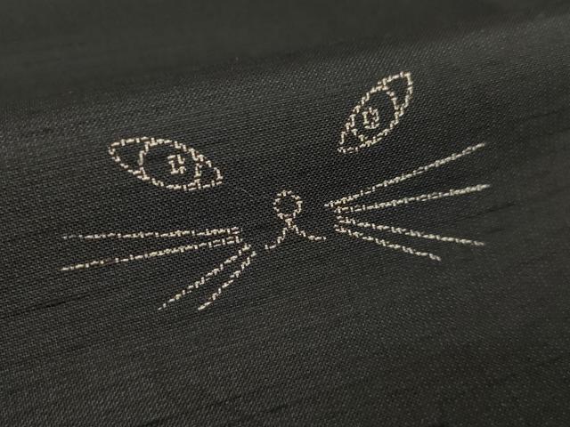 平和屋着物●本場縞大島紬　猫　ネコ　正絹　逸品　AABL5502ck