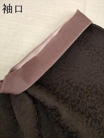 平和屋着物●訪問着　源氏香　暈し染め　金彩　正絹　逸品　AABL5503ck
