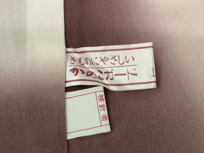 平和屋着物●訪問着　源氏香　暈し染め　金彩　正絹　逸品　AABL5503ck