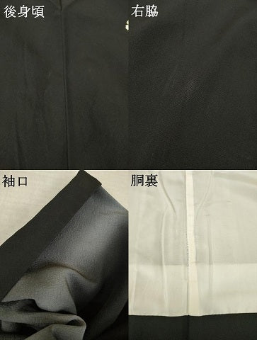 平和屋着物●訪問着　草花文　暈し染め　黒地　ロング丈　正絹　逸品　AABL5505ck