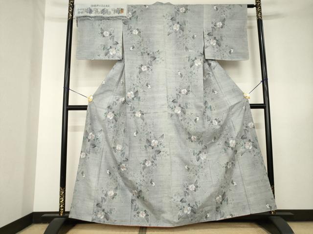平和屋着物●小千谷紬　花蔦草文　反端付き　正絹　逸品　AABL5507ck
