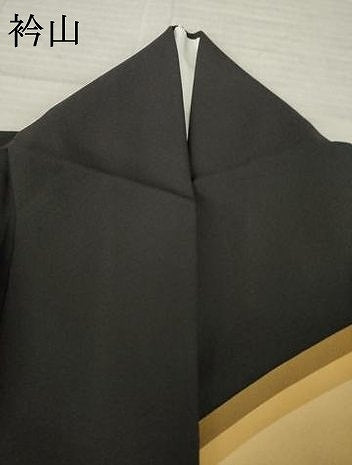 平和屋着物●訪問着　流水文　黒地　銀彩　ロング丈　正絹　逸品　AABL5508ck