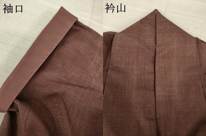 平和屋着物●訪問着　作家物　紬地　更紗花文　ろうけつ染　金彩　正絹　逸品　AABL5522ck