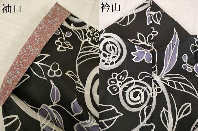 平和屋着物●本場大島紬　染大島　訪問着　花唐草文　黒地　正絹　逸品　AABL5527ck