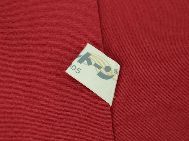 平和屋着物●豪華振袖　駒刺繍　花篭文　暈し染め　金彩　金通し地　正絹　逸品　AABL5538ck