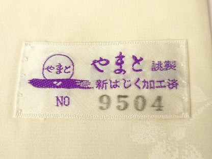 平和屋着物●振袖用長襦袢　無双仕立て　舞花地紋　暈し染め　やまと誂製　正絹　逸品　AABL5539ck