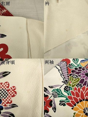 平和屋着物●豪華振袖　紅型　流水花鳥文　正絹　逸品　AABL5551ck