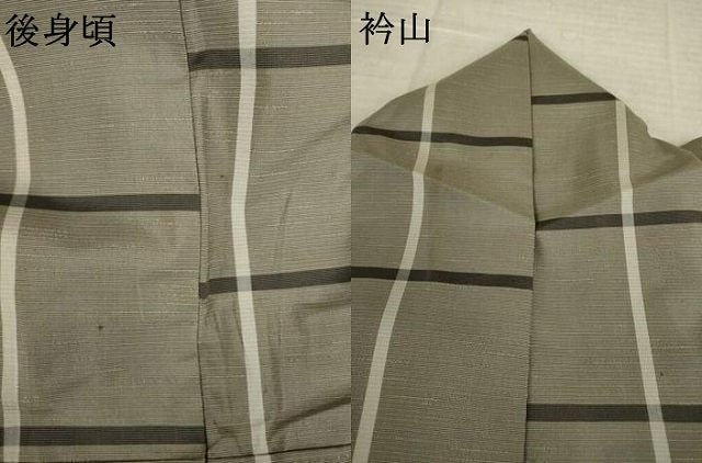 平和屋着物●上質な紬　格子　正絹　逸品　AABL5565ck