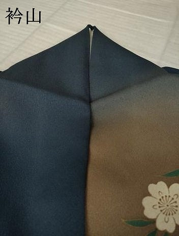 平和屋着物●訪問着　花蝶文　暈し染め　金彩　正絹　逸品　AABL5580ck