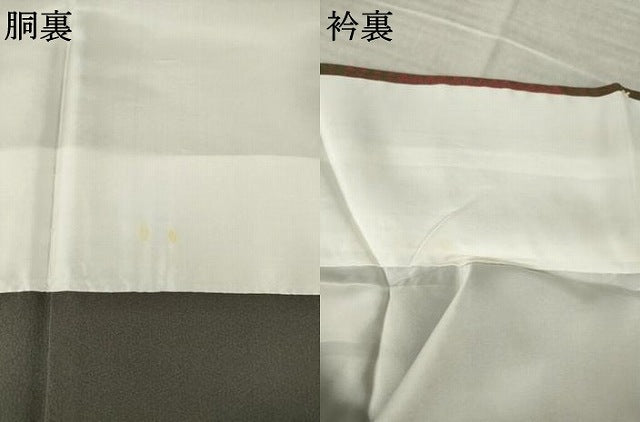 平和屋着物●訪問着　短冊花文　正絹　逸品　AABL5581ck