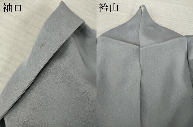 平和屋着物●豪華色留袖　作家物　総刺繍　道長花文　金糸　正絹　逸品　AABL5583ck