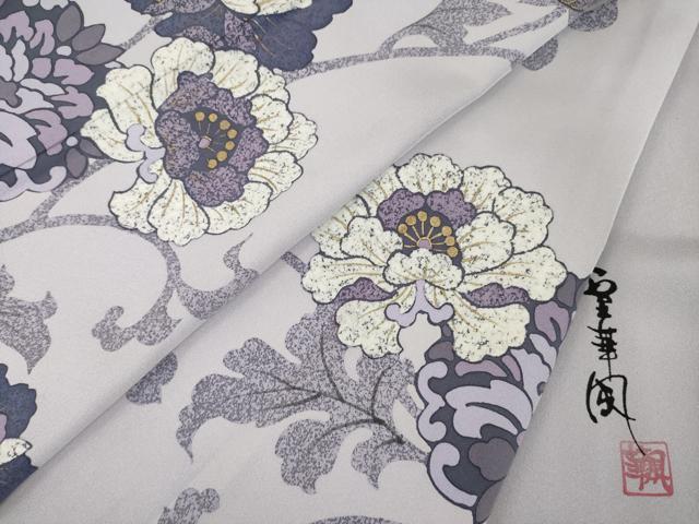 平和屋着物●室華風　訪問着　花唐草文　金彩　正絹　逸品　AABL5589ck