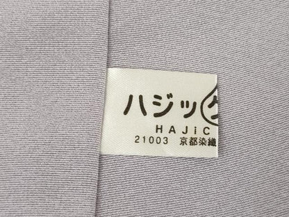 平和屋着物●室華風　訪問着　花唐草文　金彩　正絹　逸品　AABL5589ck