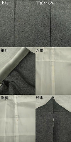 平和屋着物●伝統工芸士　石塚健吉　江戸小紋　極小鮫小紋柄　黒地　正絹　逸品　AABL5591ck
