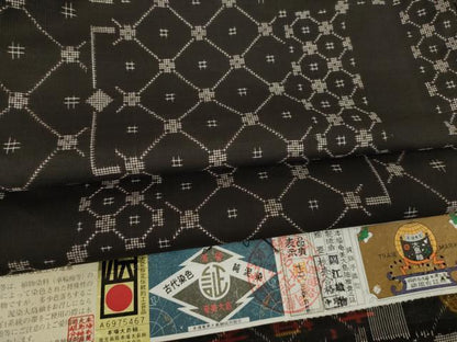 平和屋着物●本場大島紬　純泥染め　7マルキ　手織り　幾何学文様　岡江織物謹製　証紙付き　ロング丈　正絹　逸品　AABL5594ck