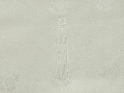 平和屋着物●訪問着　総刺繍　翠山刺繍　草花文　暈し染め　正絹　逸品　AABL5595ck