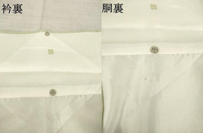平和屋着物●訪問着　友禅　絞り　草花文　金彩　正絹　逸品　AABL5596ck