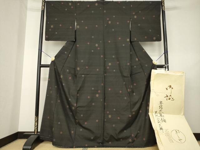 平和屋着物●銀座きしや　本場大島紬　9マルキ　地空き　総絣　丸文　たとう紙付き　正絹　逸品　AABL5608ck