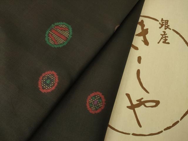 平和屋着物●銀座きしや　本場大島紬　9マルキ　地空き　総絣　丸文　たとう紙付き　正絹　逸品　AABL5608ck