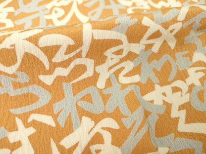 平和屋着物●長襦袢　無双仕立て　いろは唄　文字文　正絹　逸品　AABL5609ck